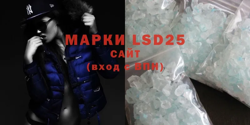 blacksprut как зайти  Октябрьский  LSD-25 экстази ecstasy 