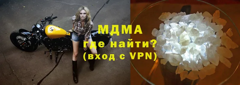 MDMA молли  omg маркетплейс  площадка Telegram  Октябрьский 